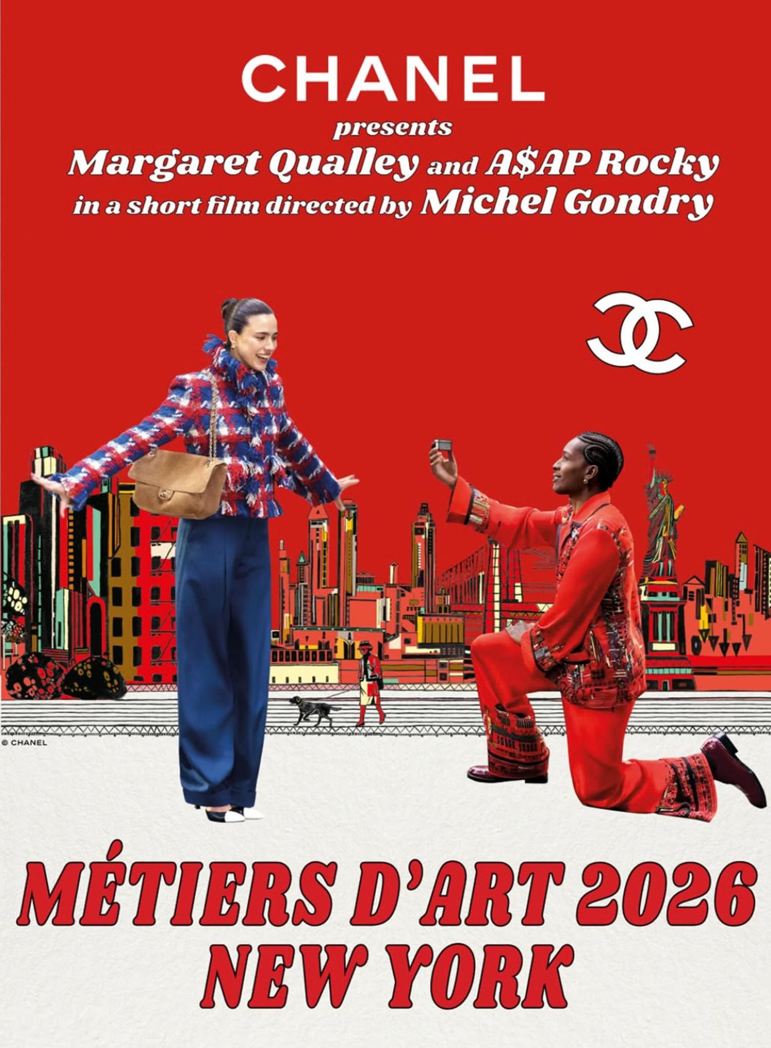 film gondry chanel qualley rocky