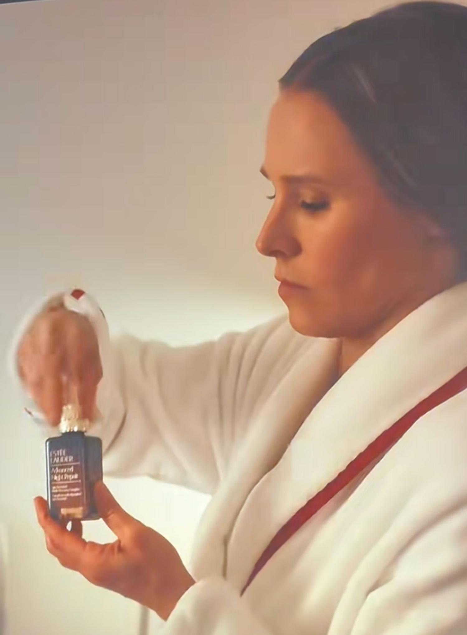 nobody wants this lauder