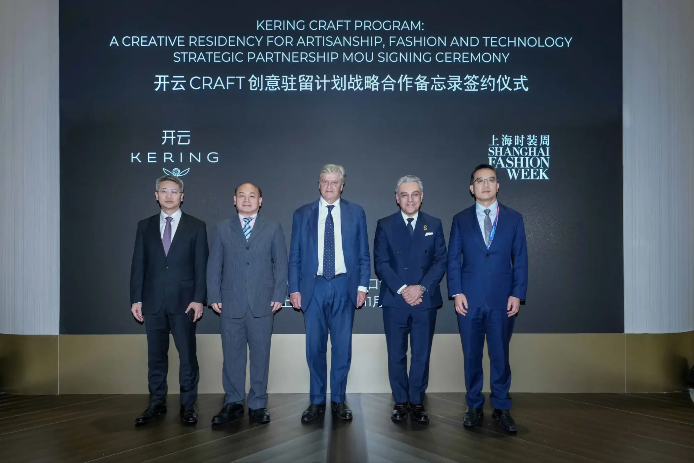 kering craft dirigeants