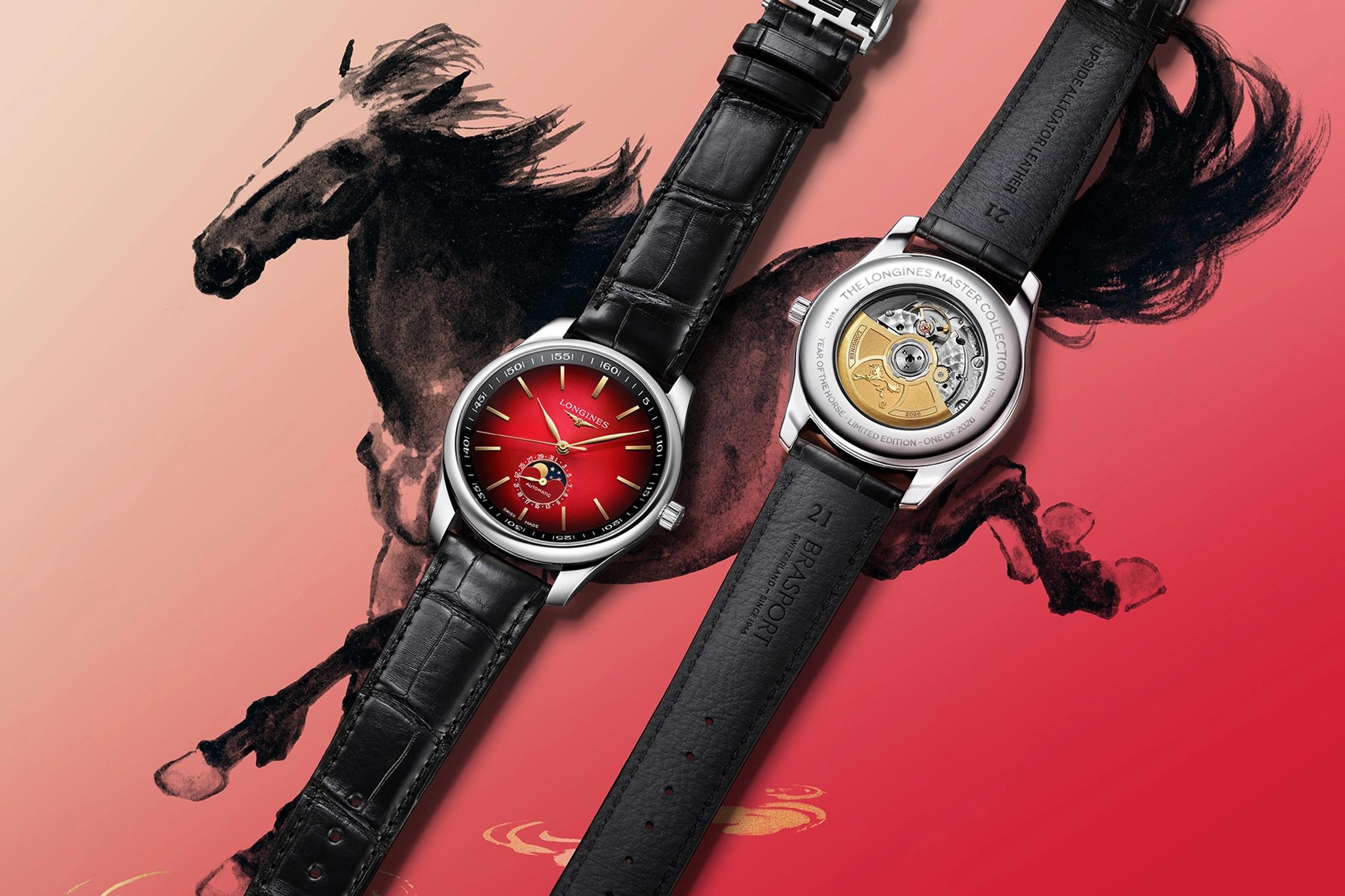 longines nouvel an chinois cheval