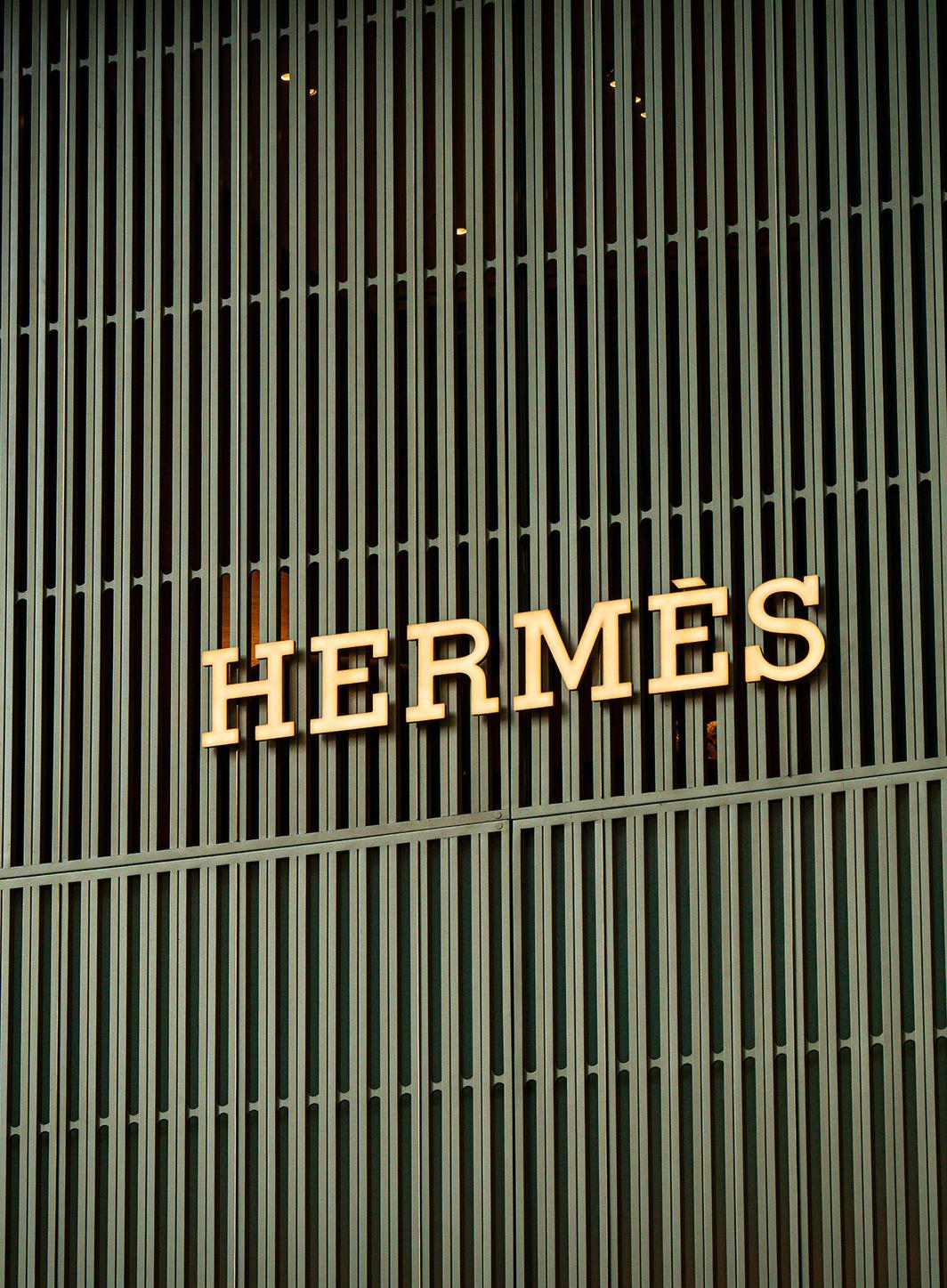Hermès va ouvrir un nouvel atelier de fabrication en Val-de-Marne