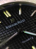 Audemars Piguet renforce son indépendance stratégique avec Inhotec