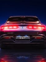 Automobile et luxe : les collaborations changent de dimension