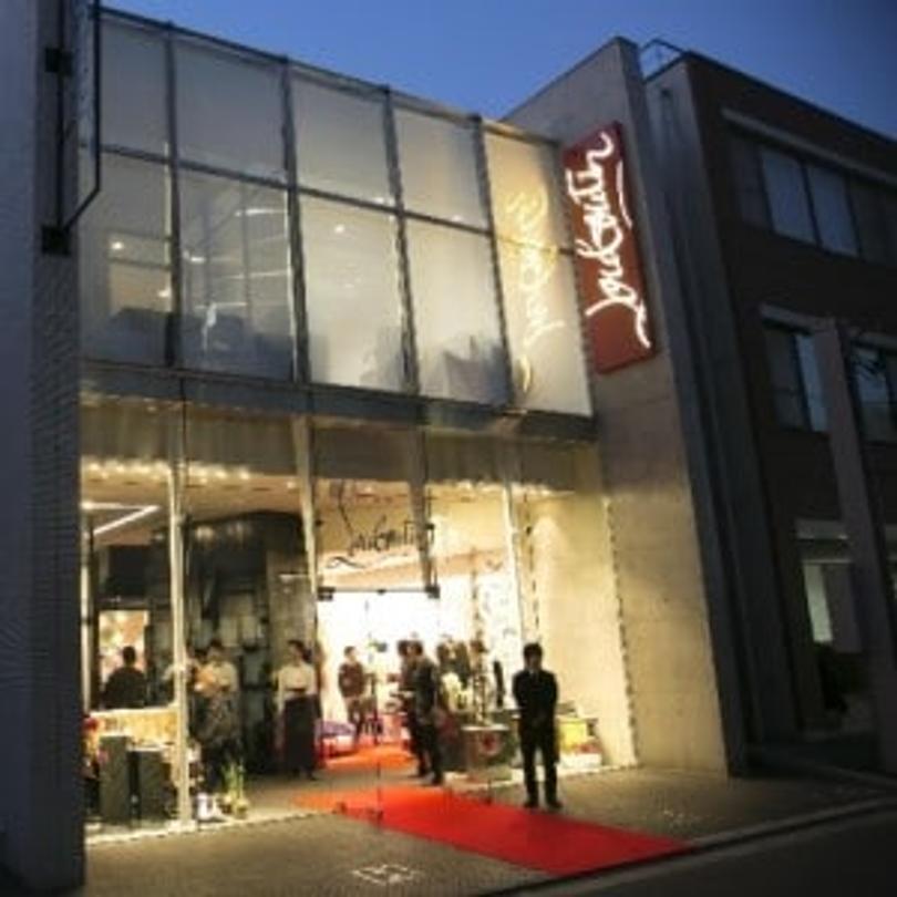 Flagship christian Louboutin