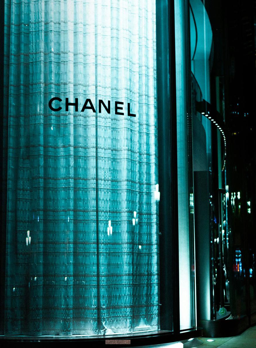 chanel safa sahin sneakers