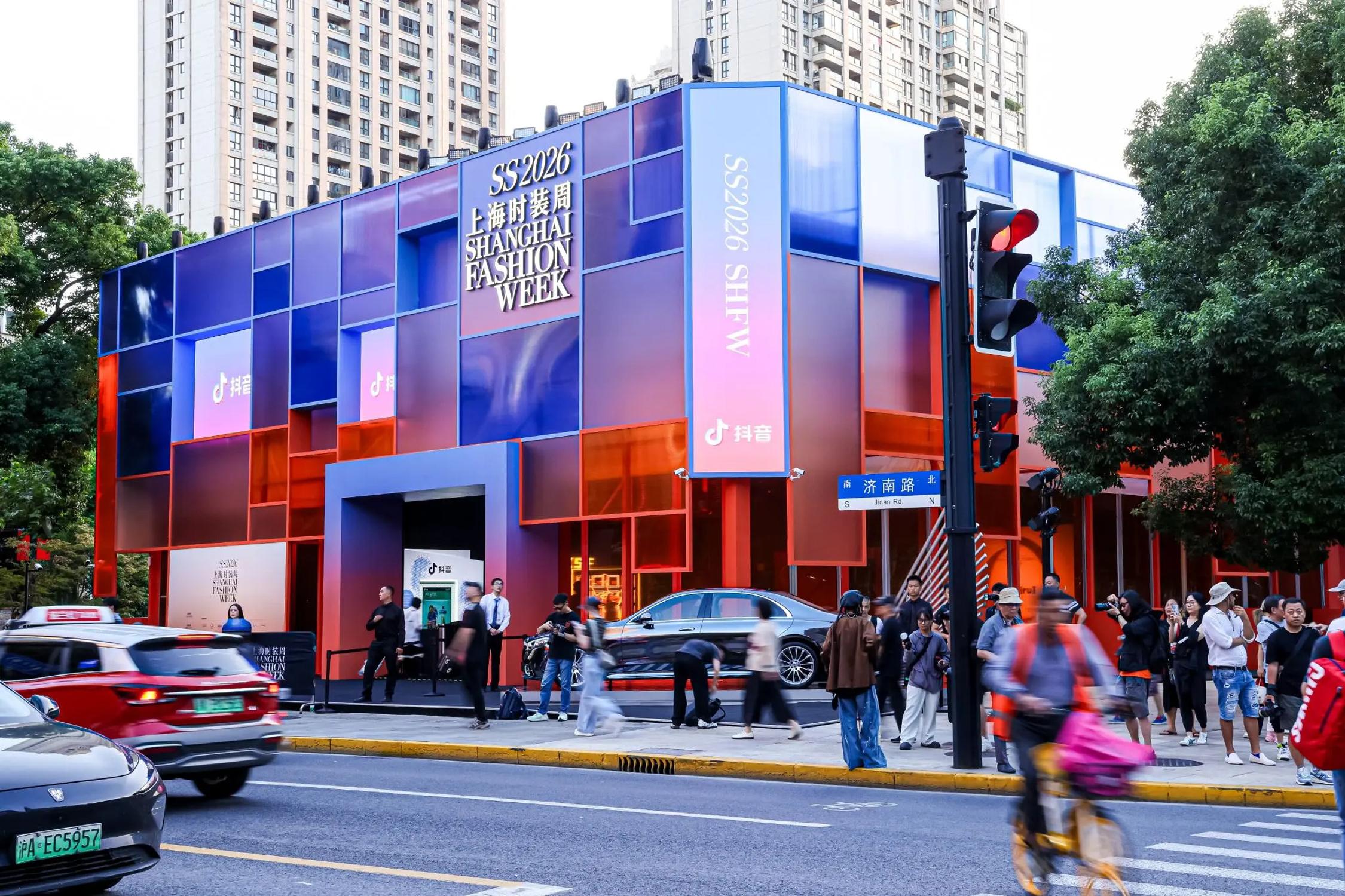 © Shanghai Fashion Week